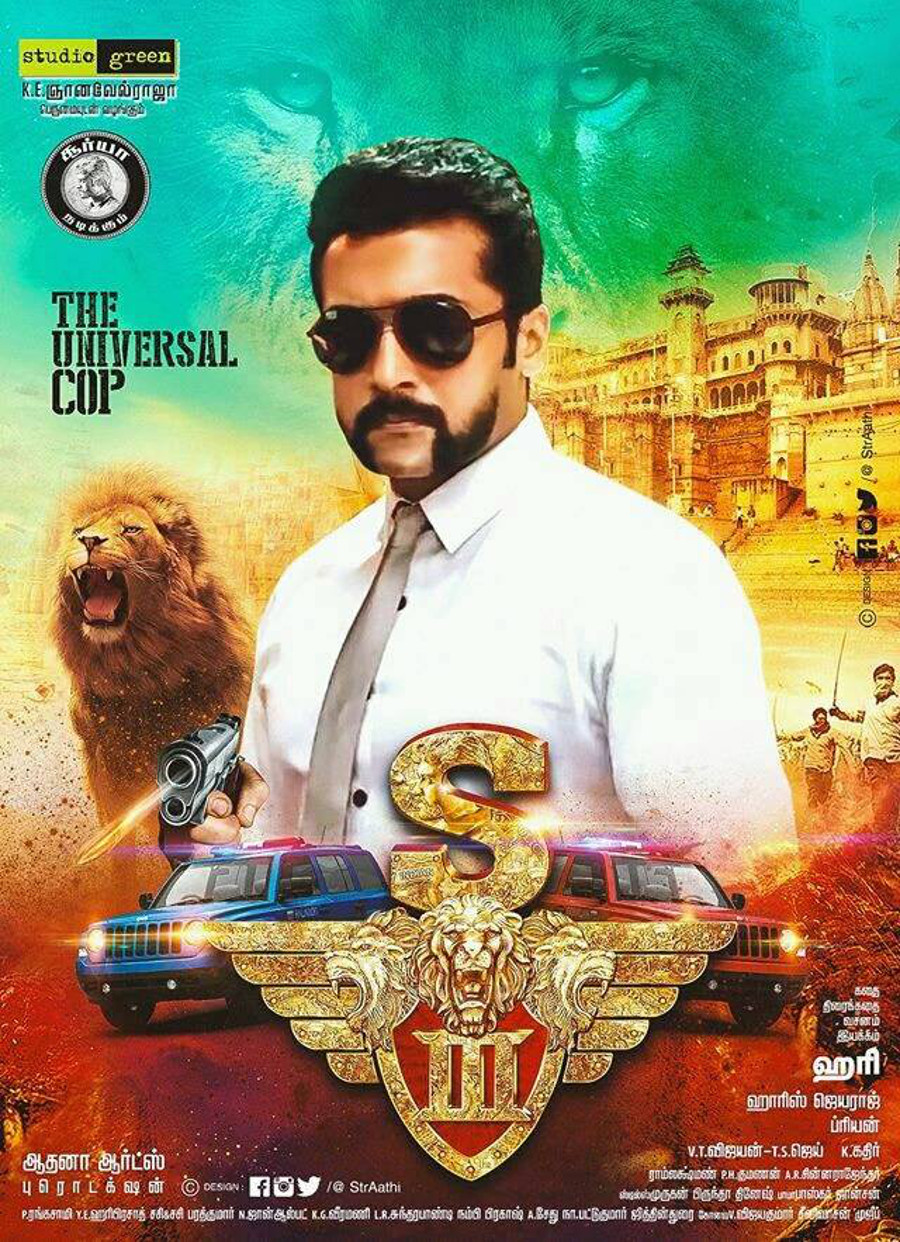 Sooryavanshi and Singam 3